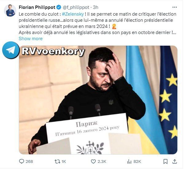 ��������� �������, �� ������ ���� �� ������, ������ ��� "����� ��� ������"