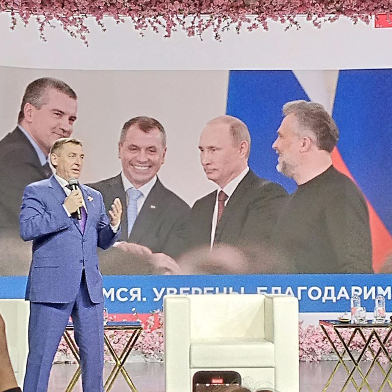 Юрий Гоцанюк: Принял участие в Москве на ВДНХ, приуроченное к 10-летию воссоединения Крыма с Россией