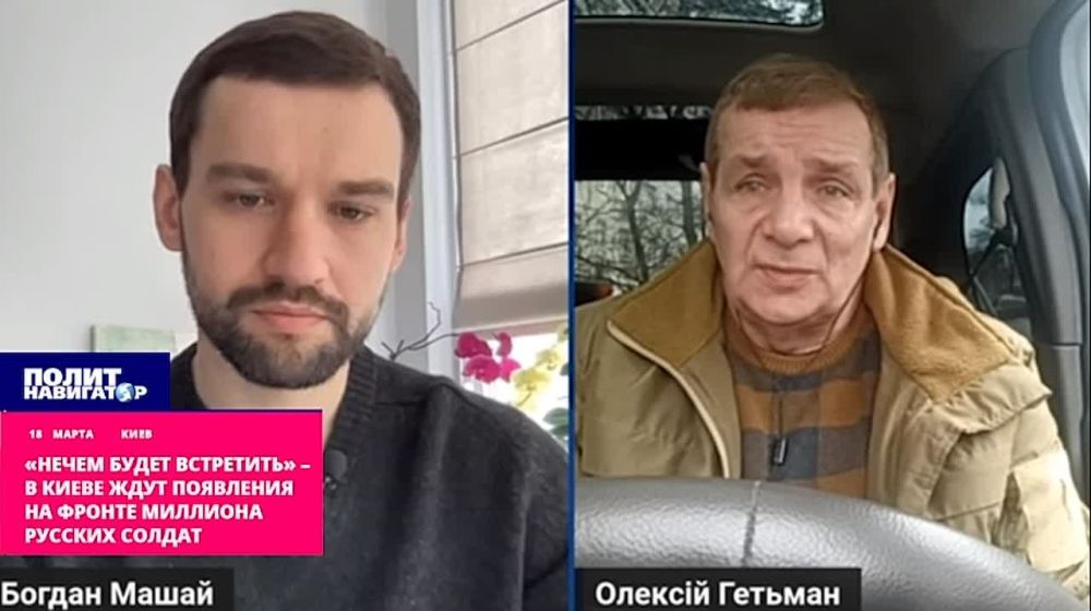 «Нечем будет встретить» – в Киеве ждут появления на фронте миллиона русских солдат