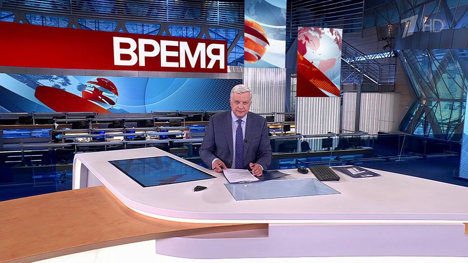 ������ ��������� ������� � 21:00 �� 19.03.2024