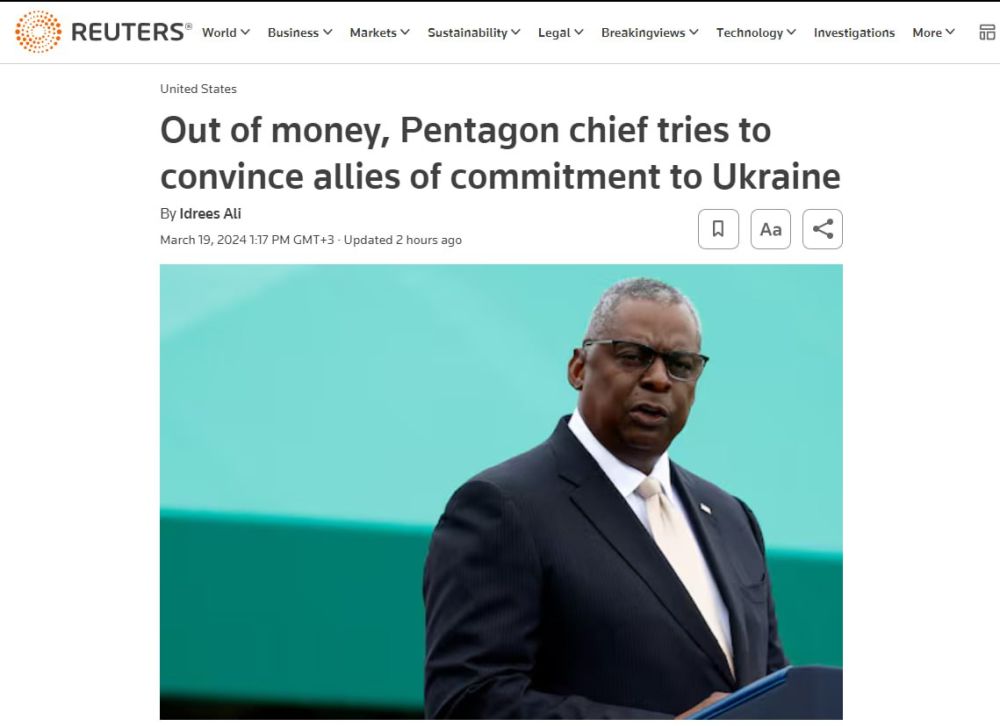 ��� ��� �� ����? � � �� ��� �� ������� � ����