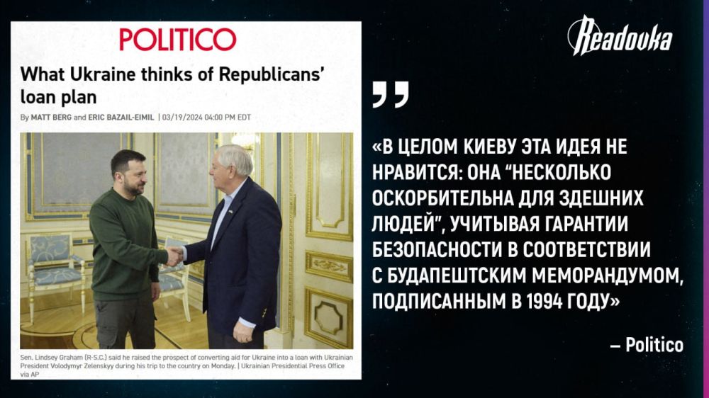 � ����� ����������� ����� ��� � ������ � ���� �������� � ������� ��-�������� �������, ��� �� ��� ������