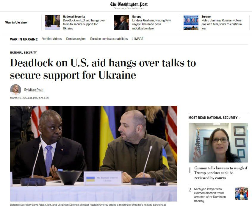 ���� ��� ������� � ����� ����������� ���