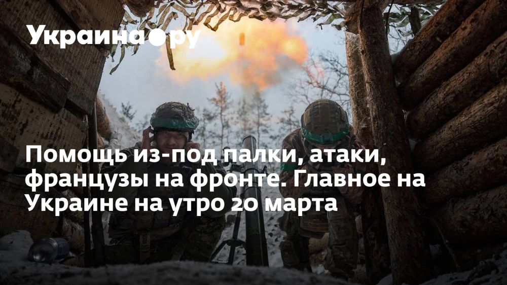 ������ ��-��� �����, �����, �������� �� ������. ������� �� ������� �� ���� 20 �����