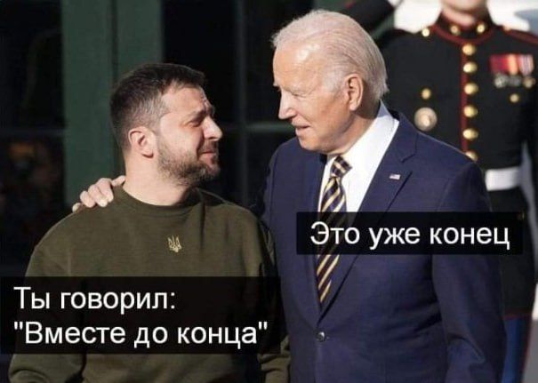 � ����� ����������� ��-�� ���� �������������� ������ �������� ������������ ������ ������� � ������, ����� Politico