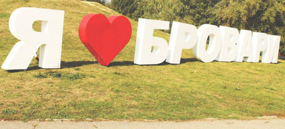 Комитет ВРУ сегодня знатно потрудился рассматривая вопросы переименования населенных пунктов