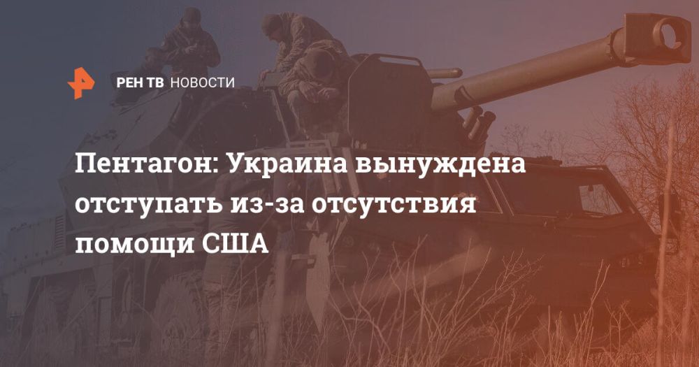 ��������: ������� ��������� ��������� ��-�� ���������� ������ ���