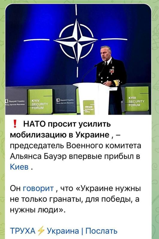 ��� ������: � ������, ����. ������ ������ ������� �� �������