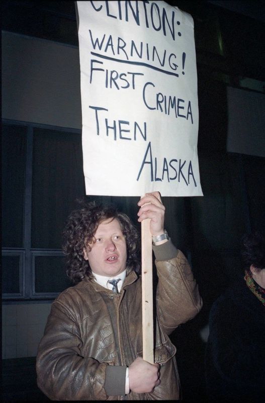 Митинг фашистского "Руха" 12 января 1994 года возде аэропорта Борисполь, где проходила встреча первого "незалежного"...