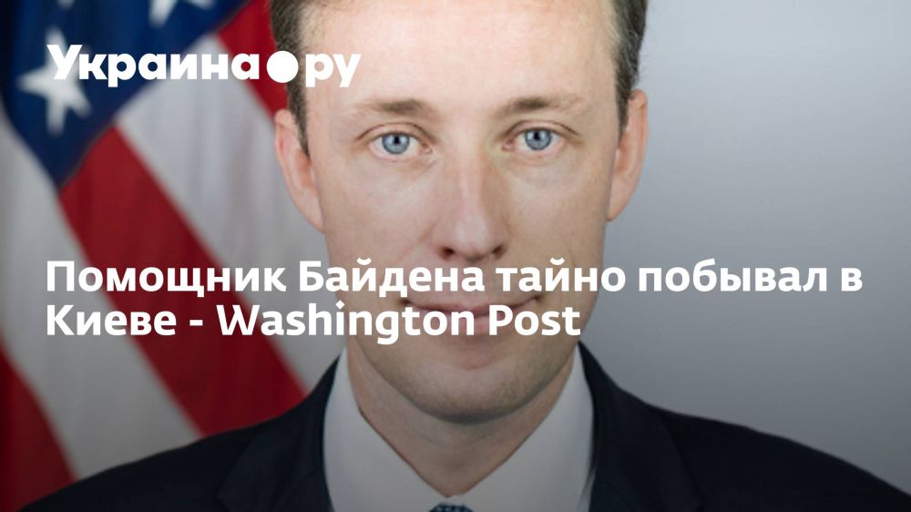 �������� ������� ����� ������� � ����� - Washington Post