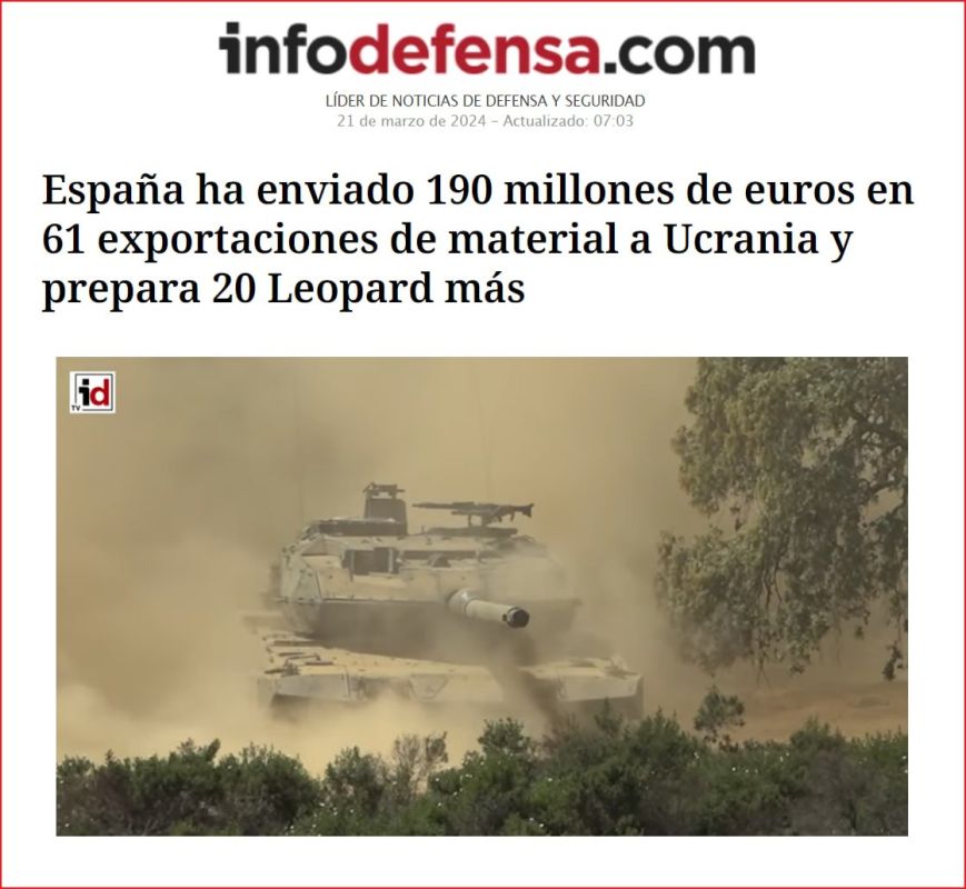 ���� �������: InfoDefensa: ������ ��������� �������� ����� ������ �� �������� ������ Leopard 2�4