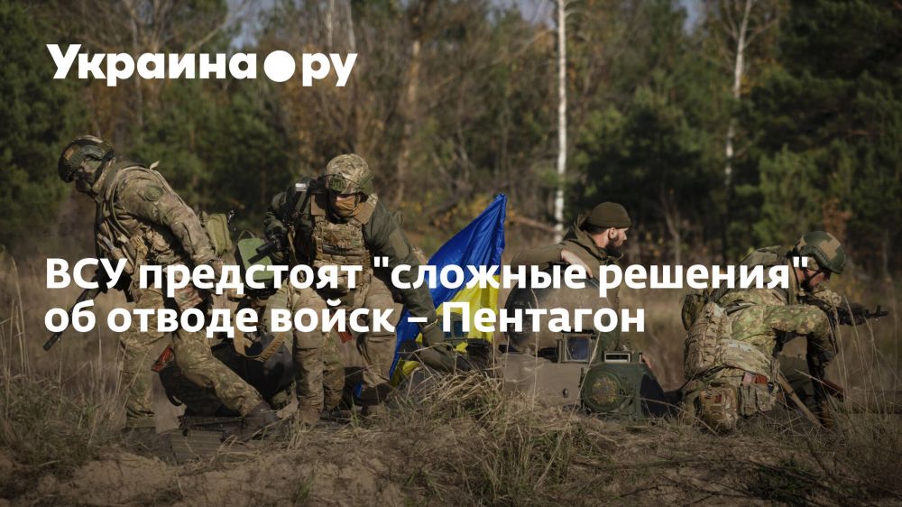 ��� ��������� "������� �������" �� ������ ����� � ��������