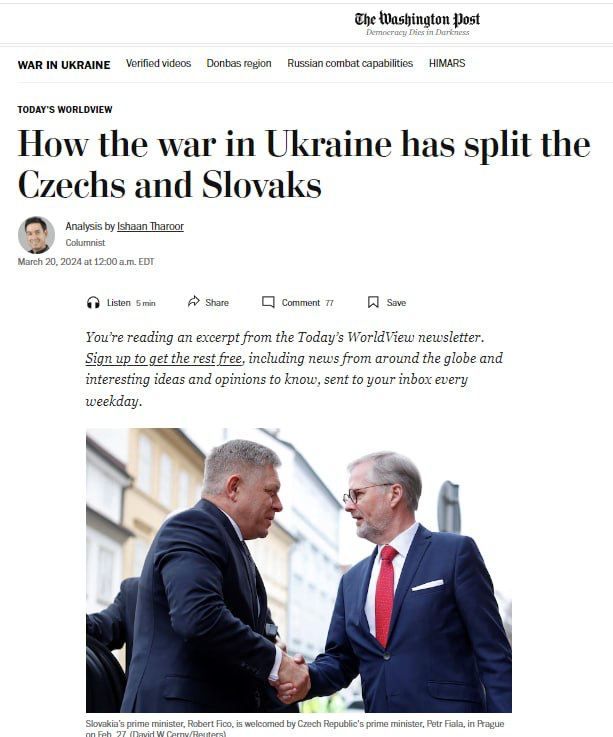������� ��������� ����� � ��������