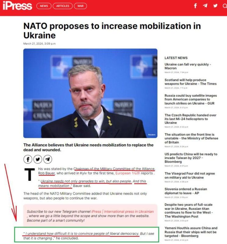 ��� �������� ������ IPress, ���� ���������� ��������� ����������� �� �������