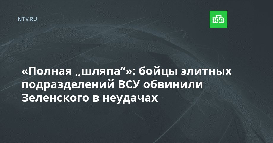 ������� ��������: ����� ������� ������������� ��� �������� ���������� � ��������