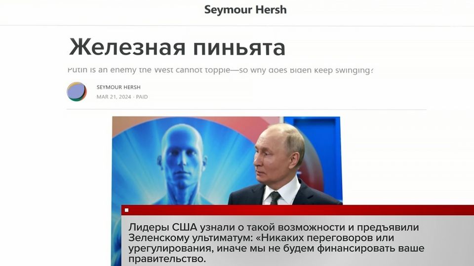 ������ ���� �������, ��� ��� ��������� ������� ������������ ���������� � �������