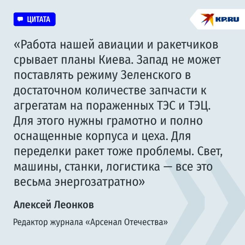 ������� ����� �����: ��� ������� ���������� ���� ��������� �� �������������� �������