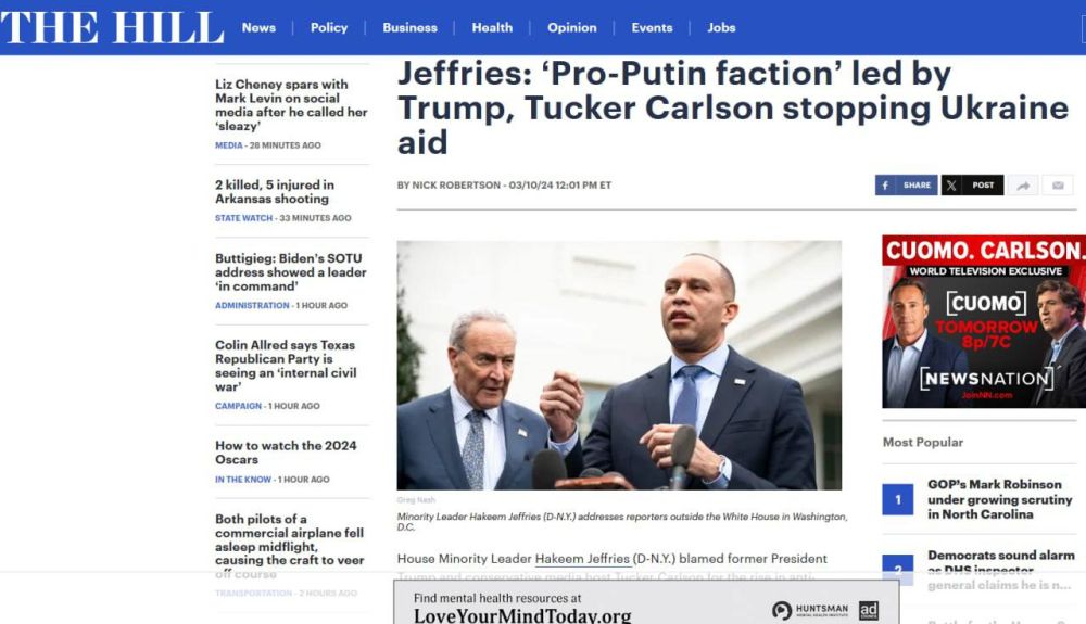 ������� ��������: � ����� �������������� ���������� � ��������� �������� ����� � ����� �������, ������� ��������� - The Hill