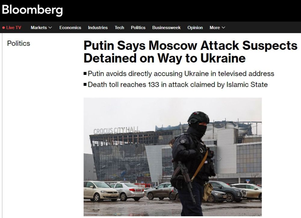 Bloomberg o ��������� ������: ������ �������� ������� ������ � ��������