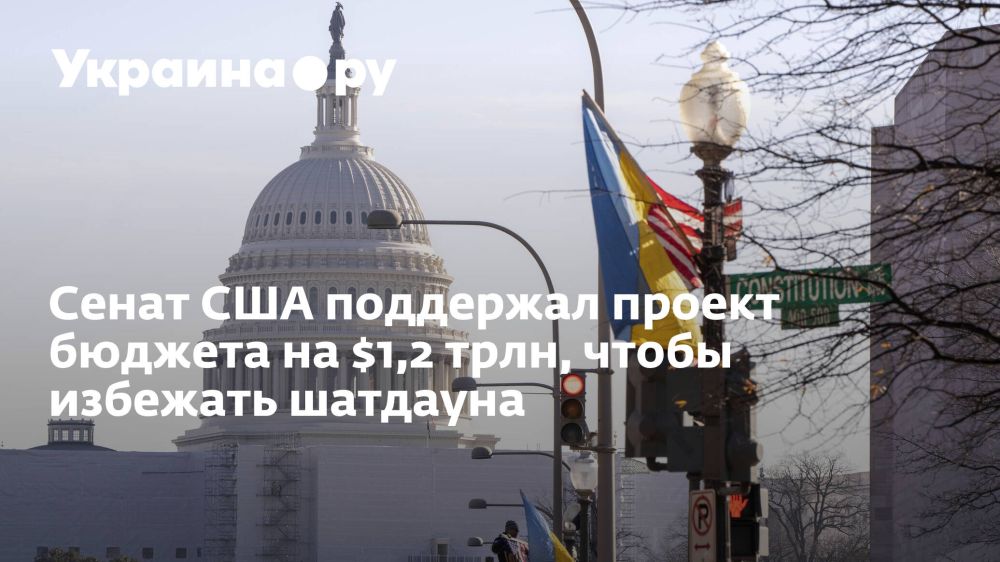 ����� ��� ��������� ������ ������� �� $1,2 ����, ����� �������� ��������