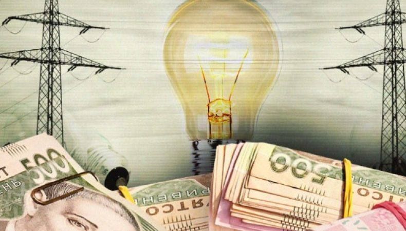 После ракетной атаки 22 марта энергетики не смогут удерживать тариф на электроэнергию для населения