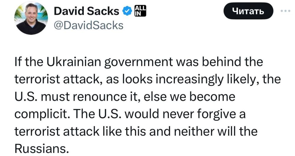 ������������ ������� � ������� � �������� �������� ��� ����� ���������, ������ ������������ ��������� ����� ����