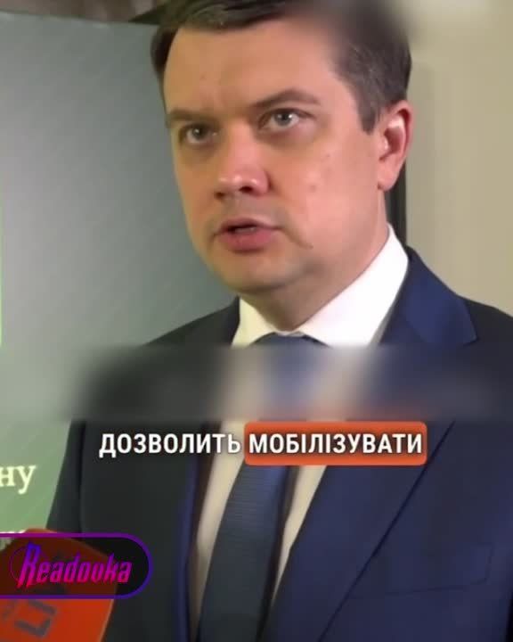 � ��� ������ ���������: � ����� ������������� � ����������� �� ������� ��������� �� ����� ������������� � 19 ���