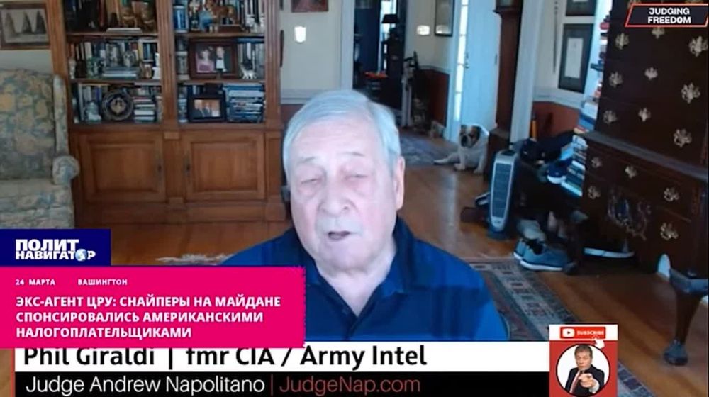 «Снайперы на Майдане спонсировались американскими налогоплательщиками» - экс-агент ЦРУ
