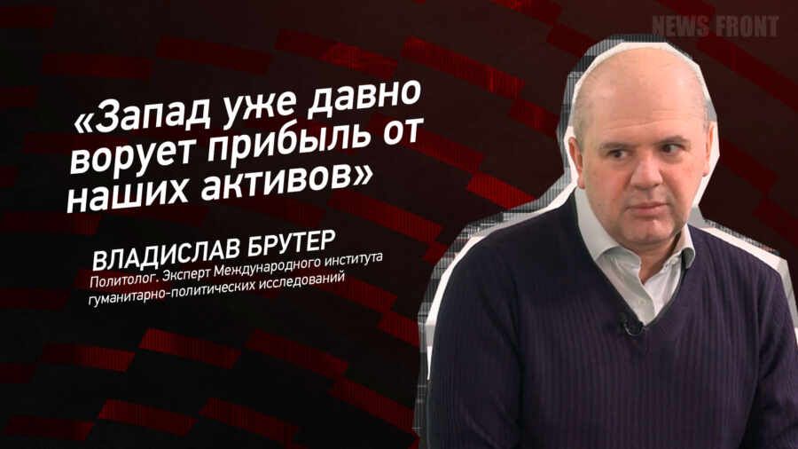 ������: ������ ��� ����� ������ ������� �� ����� �������, � �������� ������