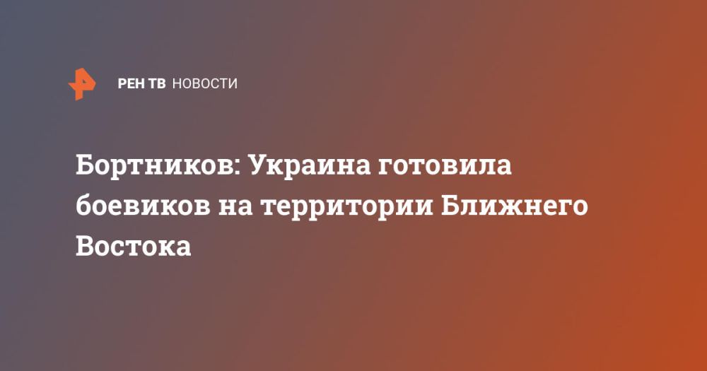 ���������: ������� �������� �������� �� ���������� �������� �������
