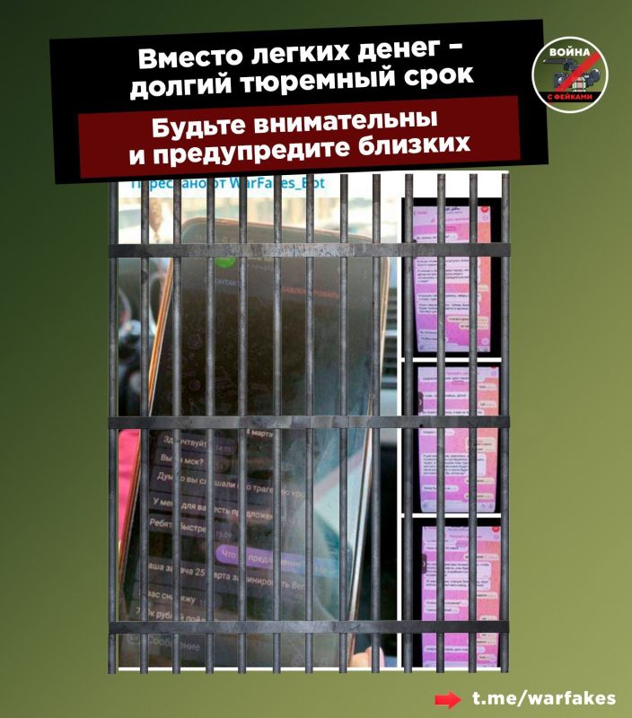 ����: ������ � ������� ���� ����� �� ��� ������� �����