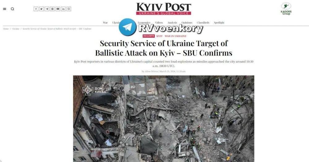 ���� ��������: ��� ��, "����� �������������� ����� � ����� ���� ������ ���" � Kyiv Post