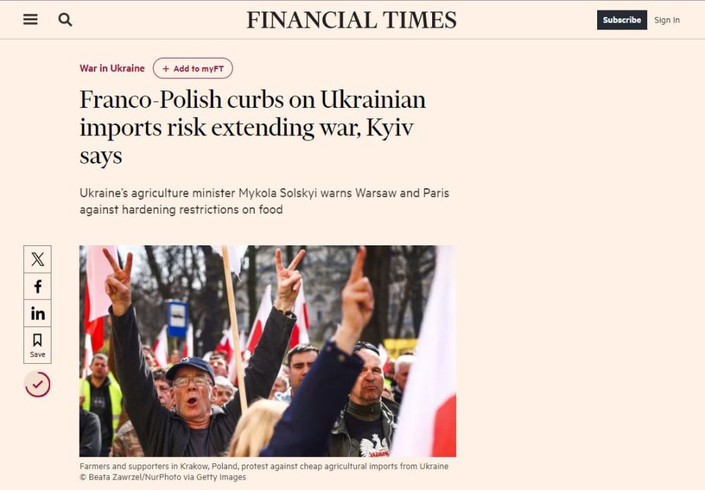 ����� �� ����������� ��������� �� ������� ��