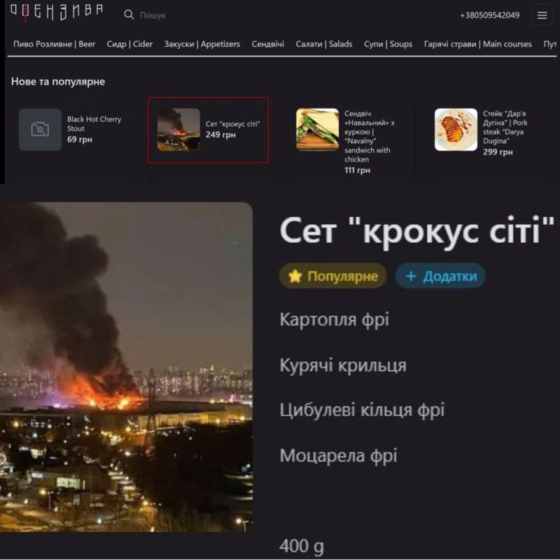 ������ ���������: �������� � ����� ����� ������������� ���� ������ ���������� �����
