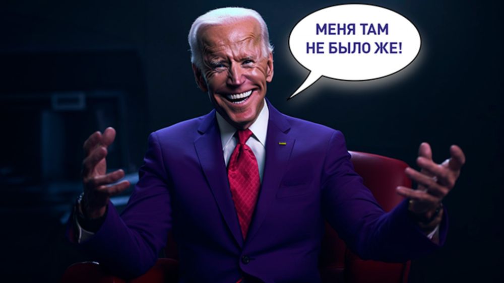 "������������� ������� � ������� ������ ����������": ����� � ������ ���� �����