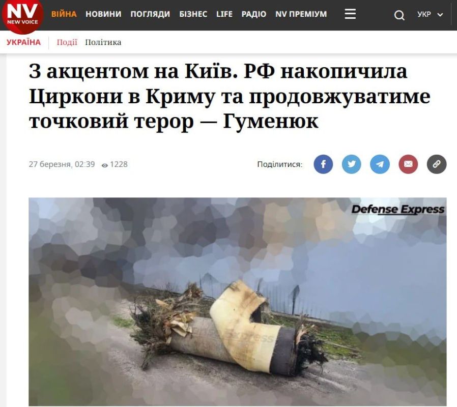 �������: �� �� �������� ��������� � ����� ��� ������ �� �������� � �����