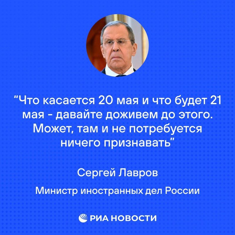 ������� ��������: ������ ������, ����������� "���������" ���������� 21 ��� ���������� ����������, ������, ���, ��������, � ���� ���� ��� "� �� ����������� ������ ����������"