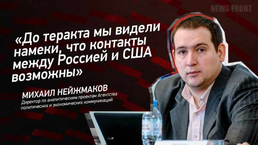 ������: ��� ������� �� ������ ������, ��� �������� ����� ������� � ��� ���������, � ������ ���������