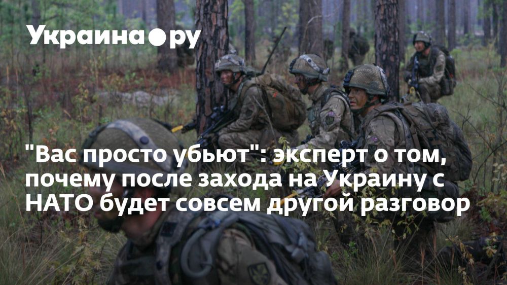 "��� ������ �����": ������� � ���, ������ ����� ������ �� ������� � ���� ����� ������ ������ ��������
