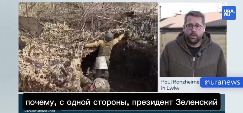 ����������� ������� ����� � ������, � ������ ��������� Welt