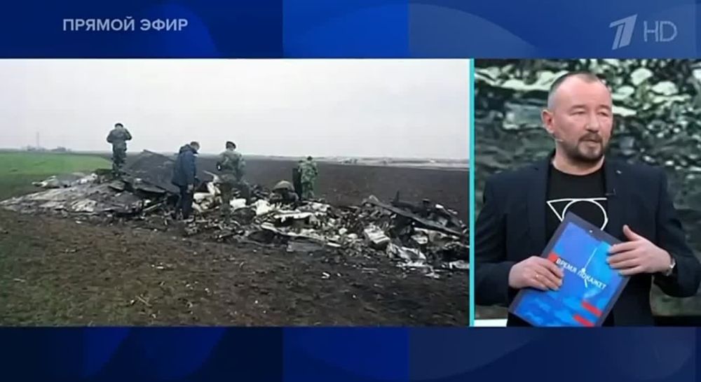 ���� ������: ������ ���� �� 28 ����� 2024 ����