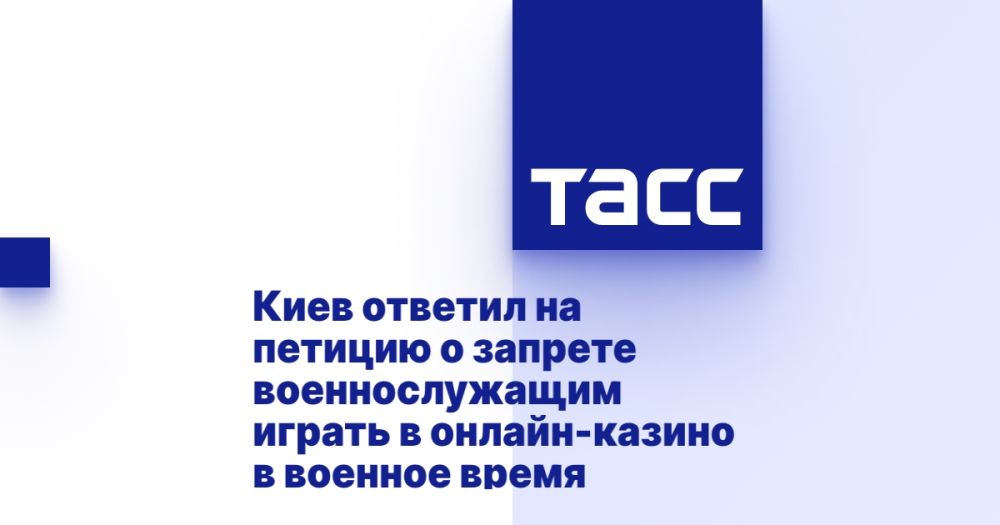 ���� ������� �� ������� � ������� �������������� ������ � ������-������ � ������� �����