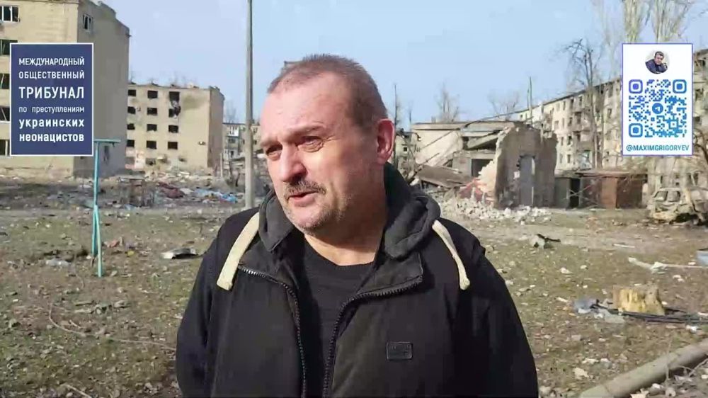 Максим Григорьев: . Эксклюзив. Наш Международный общественный трибунал по преступлениям украинских неонацистов...