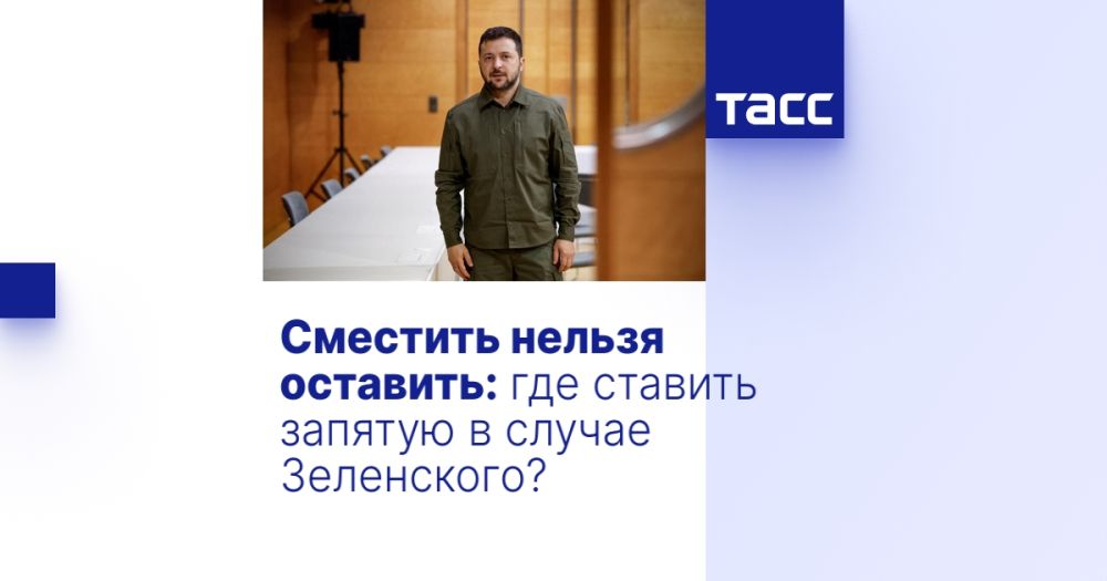�������� ������ ��������: ��� ������� ������� � ������ ����������?