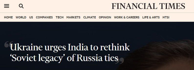 ���� �������� ��������� ������ ���������-��������� ������ � Financial Times