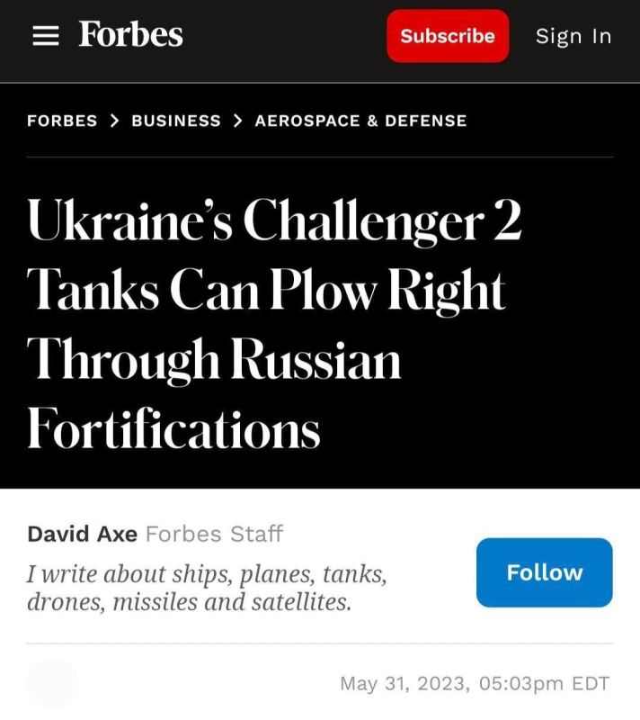 ��� 2023: ���������� ����� ���������� 2 ����� ������� ���������� �������