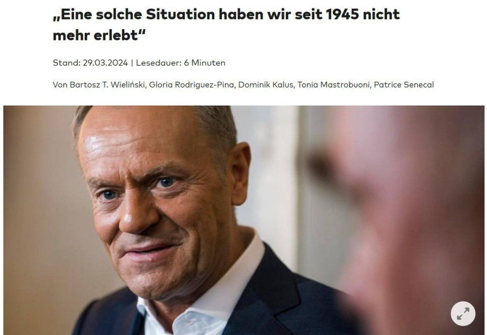 ����� ��������: ������ �������� � "����������� �����", ������ ������� ������ ������� ���� � �������� Die Welt