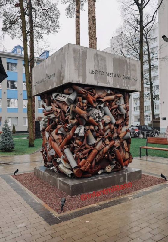 В Ирпени установлен памятник по случаю двухлетия вывода из него российских войск