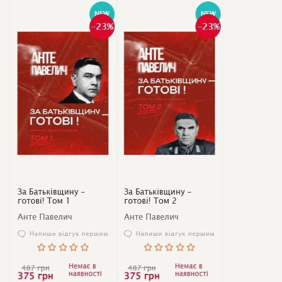 ������� ��������: ��� ���������� ��� �� ������� ��������� ������� �������� - �������