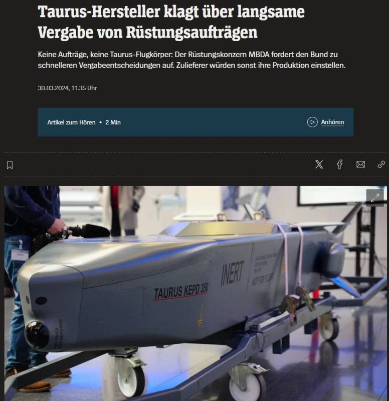 ������ �������: ������ �� ��������� ������� �� ����� ������ "������"
